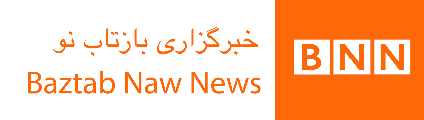 Baztab Naw News