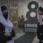 هشتم مارچ در سایه محرومیت دختران افغان از آموزش