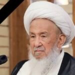 درگذشت آیت‌الله العظمی محمد اسحاق فیاض؛ افغانستان یکی از برجسته‌ترین مراجع شیعه جهان را از دست داد