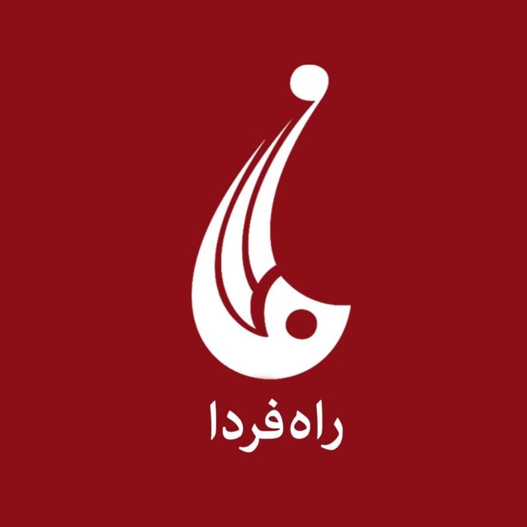 تلویزیون راه فردا با جواز جدید و مدیریت تازه فعالیت خود را از سر گرفت