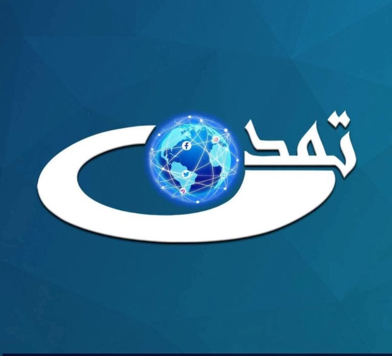 یورش به تلویزیون تمدن؛ موج تازه فشار بر رسانه‌ها در افغانستان