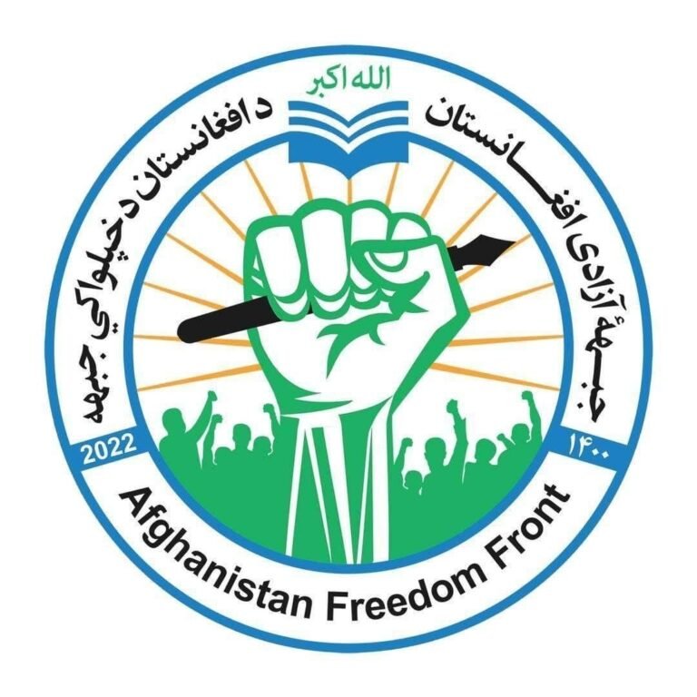 جبهه آزادی افغانستان از حمله به مقر ولسوالی کشم بدخشان خبر داد