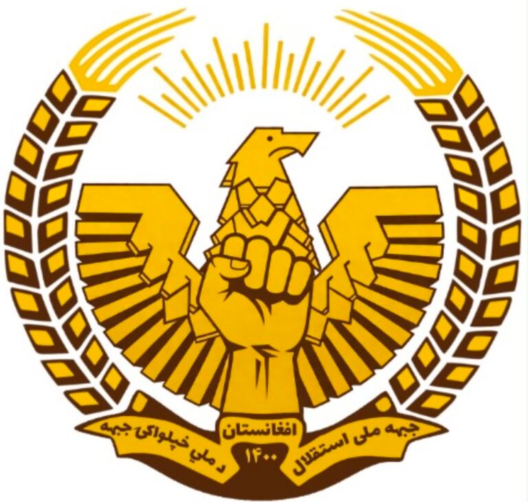 حمله راکتی به یک پوسته طالبان در ارزگان؛ جبهه ملی استقلال از کشته شدن پنج عضو طالبان خبر داد